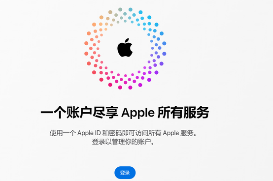 宁南iPhone维修中心分享iPhone下载应用时重复提示输入账户密码怎么办 