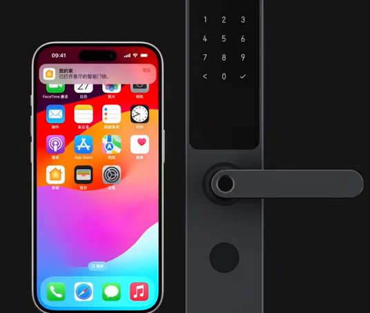 宁南iPhone维修站分享在iPhone上使用家庭钥匙开启智能门锁 