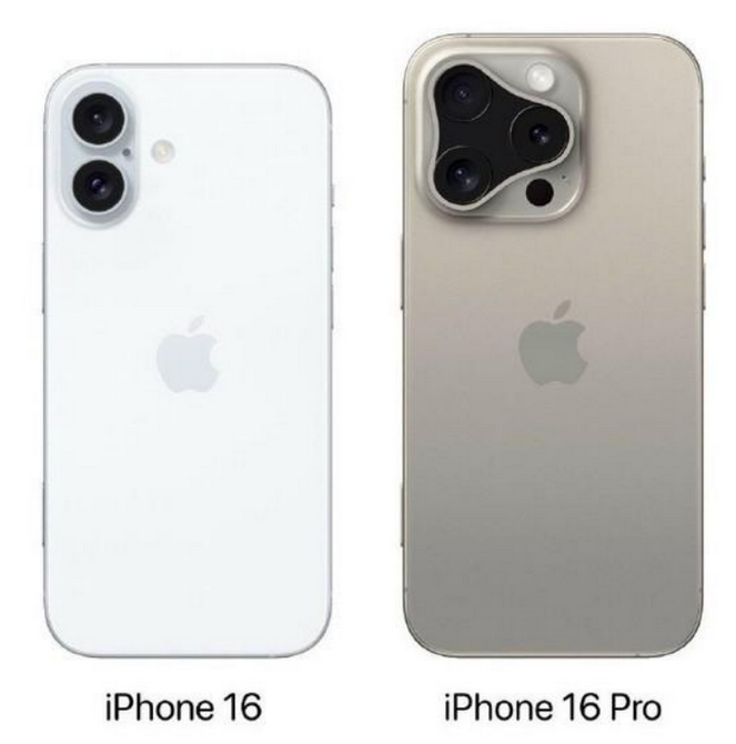 宁南苹果16维修网点分享iPhone16系列提升明显吗