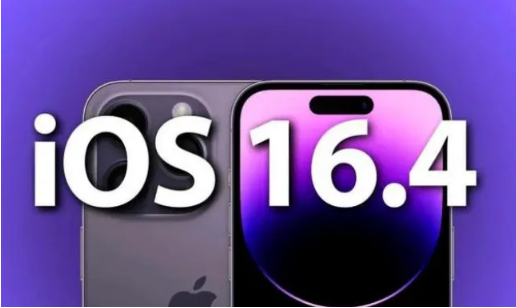 宁南苹果14维修分享：iPhone14可以升级iOS16.4beta2吗？ 