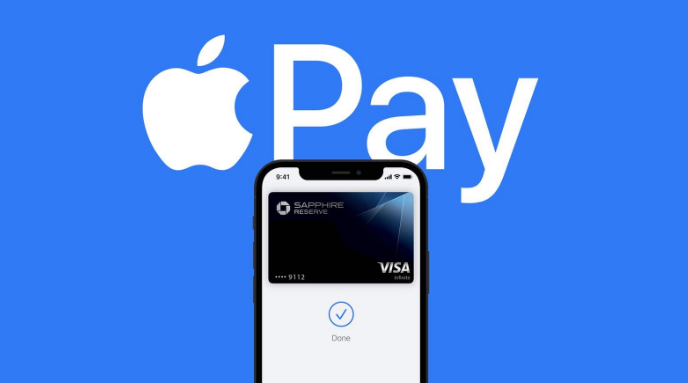 宁南苹果14服务点分享iPhone 14 设置 Apple Pay 后，锁屏密码不正确怎么办 