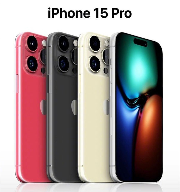 宁南苹果维修网点分享iPhone 15 Pro长什么样 