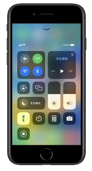 宁南苹果14维修分享苹果iPhone 14 Pro手电筒开启方法 