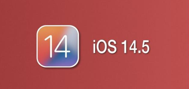 宁南苹果手机维修分享iOS14.5正式版本周要到 