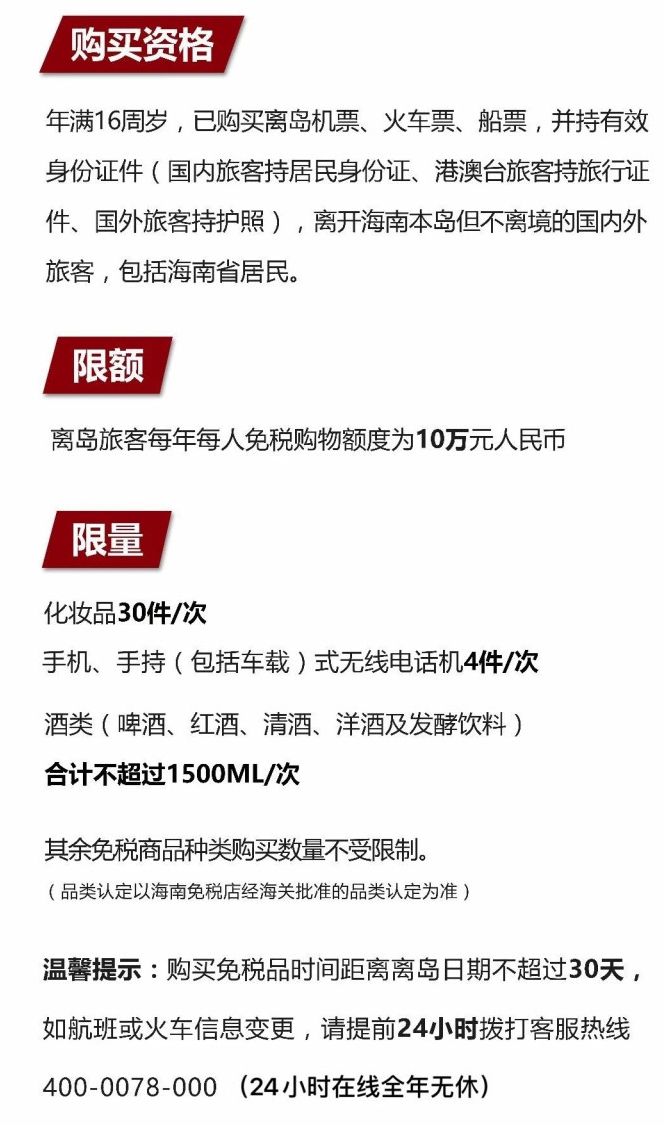宁南苹果手机维修分享琼版 iPhone 12 售价 4784 元起，如何才能买到 